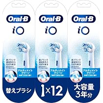 Amazon.co.jp: 【Amazon.co.jp 限定】ブラウン オーラルB iO 電動