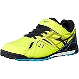Amazon ミズノ キッズシューズ ハグモック Mizuno ミズノ 運動靴 スニーカー