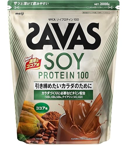 Amazon.co.jp: ザバス(SAVAS) ソイプロテイン100 ココア味 920g 明治