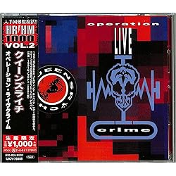 Amazon.co.jp: オペレーション:マインドクライムII - クイーンズ