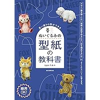 私の愛する犬たち (レッスンシリーズ) | ささき のん |本 | 通販 | Amazon