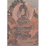 句集 澤 (澤俳句叢書 8編)