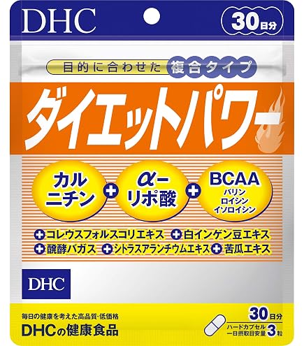 Amazon | DHC カロリーポン 30日分【機能性表示食品】 | DHC