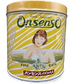 オンセンス.パインバス 温浴剤