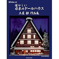 81urR1HvnTL._AC_UL210_SR210,