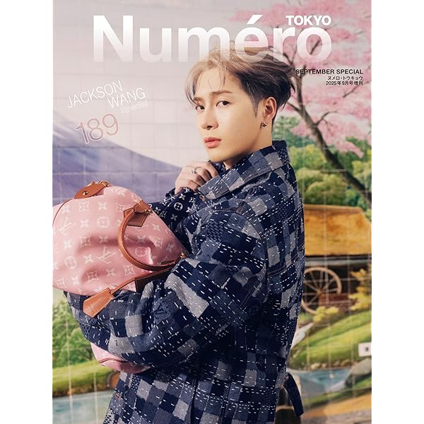 岸優太　雑誌 1281703585_n.jpg