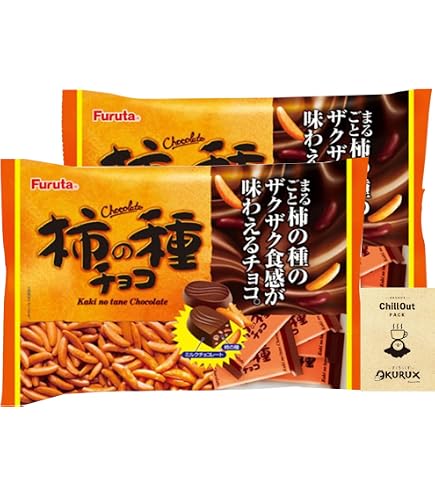 Amazon | OKURUX フルタ 柿の種チョコ 118g ×1袋 CHILLOUT PACK 柿の種