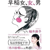 81us3zYm6mL._AC_UL210_SR210,