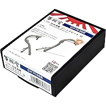 (未使用･未開封品)　1/700 WWII 日本海軍ボートダビット＆リール 60wa65s 1/700 日本海軍 ラジアルボートダビット (舷外設置型旧タイプ