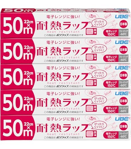Amazon.co.jp: BASICラップFit's30cmX110m(1本)(業務用 Amazon.co.jp: BASICラップFit's30cmX110m(1本)(業務用