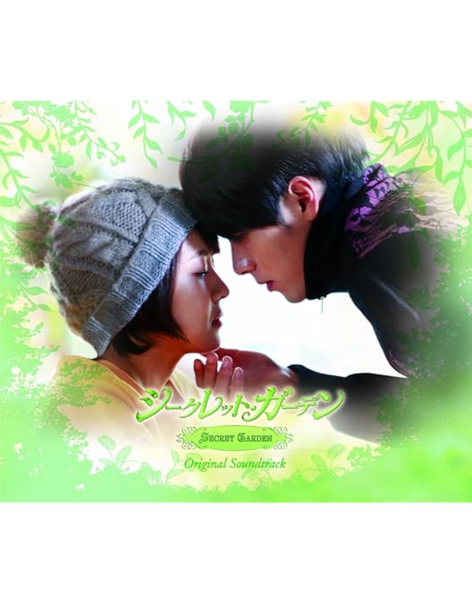 Amazon.co.jp: ジキルとハイドに恋した私 ~Hyde, Jekyll, Me~ Blu-ray