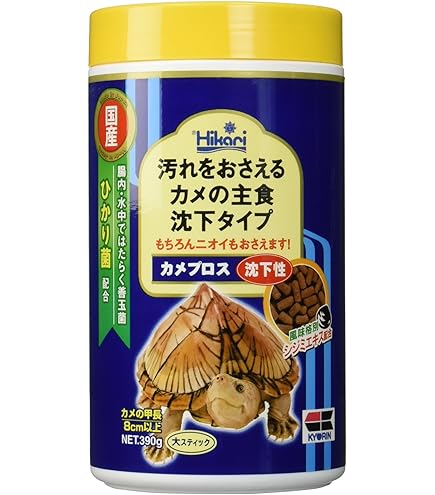 Amazon | キョーリン カメプロス 沈下性 小ペレット 120g 汚れを