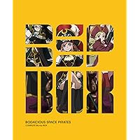Amazon.co.jp: TVシリーズ「モーレツ宇宙海賊」Blu-ray BOX