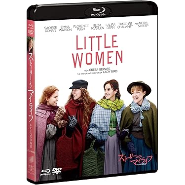 廃盤 Blu-ray メアリー&マックス DVD 特別映像付き 廃盤 Blu-ray