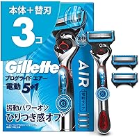 【新品】P&G ジレット プログライドエアー 電動 替刃 8B 4個セット ジレット プログライド フレックスボール マニュアル 替刃(8個)