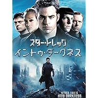 人気投票 1 18位 ベネディクト カンバーバッチ出演の映画ランキング おすすめの作品は みんなのランキング