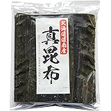 道正昆布 一等北海道産真昆布 昆布締め用 500g 便利なチャック付き