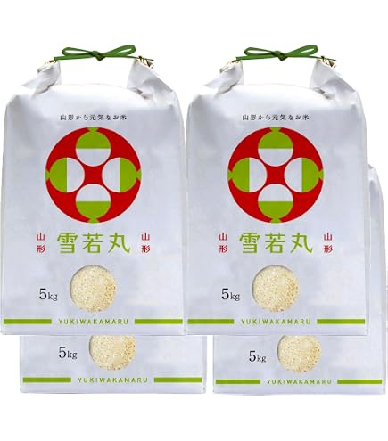 Amazon.co.jp: 新米令和8年産山形県産 雪若丸 精米 5kg×4 : 食品