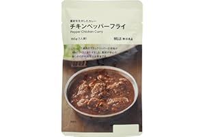 無印良品 素材を生かしたカレー チキンペッパーフライ 160g (1人前) 12058328