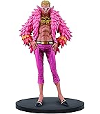 BANPRESTO - 造形王 SPECIAL ドフラミンゴ Log Collection Ver. ワンピース SCultures BIG 造形王頂上決戦 SPECIAL ドンキホーテ