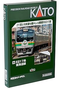Amazon | KATO Nゲージ E217系 横須賀・総武快速線 8両基本セット 10 