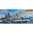 ピットロード 1/700 日本海軍 秋月型 駆逐艦 冬月 1945 W93