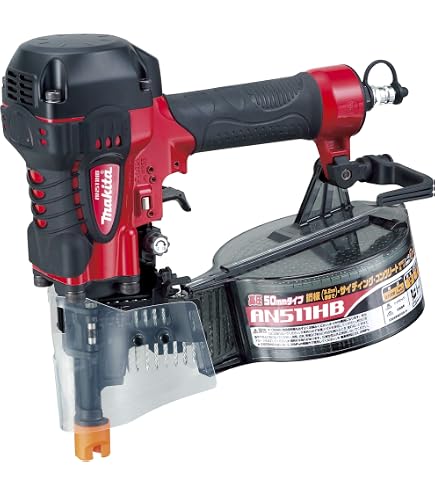 Amazon | マキタ(Makita) 90mm 高圧エア釘打機 AN900HX | エア釘打機
