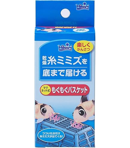 Amazon.co.jp: ヒカリ (Hikari) ひかりFD ビタミン糸ミミズ 22グラム