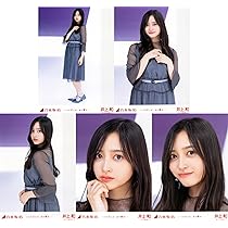 乃木坂　井上　和　生写真　アクリルスタンド　他 乃木坂 井上 和 生写真 アクリルスタンド 他 乃木坂 井上 和 生写真