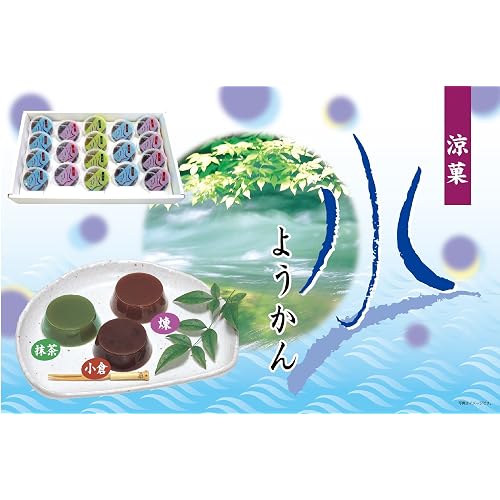 リボン 18個水ようかん