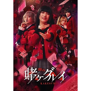 Amazon.co.jp 最新リリース: ステージ の新着ランキングです。