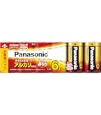 Panasonic LR6XJ/20SWアルカリ乾電池単４20本オーム パナソニック アルカリ乾電池単3 LR6XJ/20SW 1パック（20本入