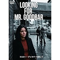 廃盤】『死と処女(おとめ)』 DVD Amazon.co.jp: 死と処女 デジタルリ