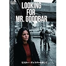 Amazon.co.jp: サロメ ケン・ラッセル監督 HDマスター版 ブルーレイ
