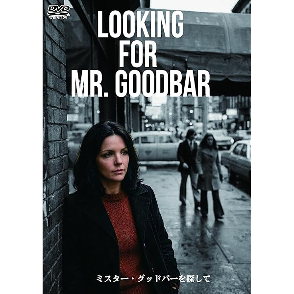 Amazon.co.jp: ジャックポット [DVD] : ジョージ・シーガル