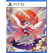 Amazon.co.jp: 百剣討妖伝綺譚 限定版 【同梱物】ポストカード & 花札