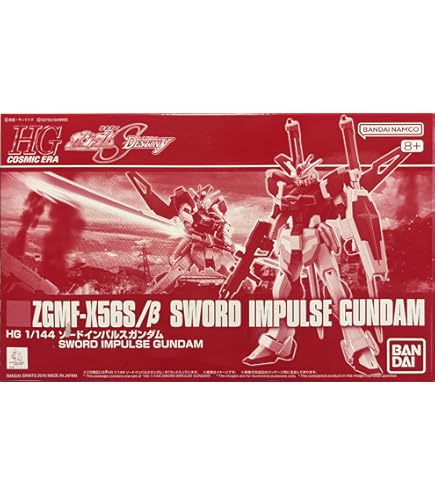 Amazon | バンダイ(BANDAI) HGCE 1/144 ソードインパルス
