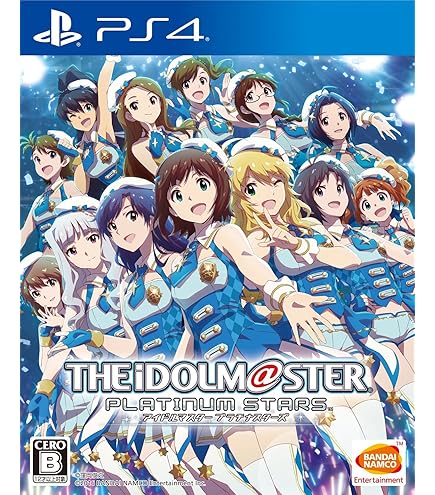 Amazon | THE IDOLM@STER MOVIE 輝きの向こう側へ! 天海春香 SQ スター