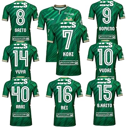 Amazon.co.jp: [RWRAPS] 2526年 ヴェルディ ユニフォーム 東京V ホーム