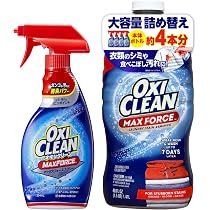 Amazon.co.jp: 【本体＋詰替】オキシクリーン マックスフォース