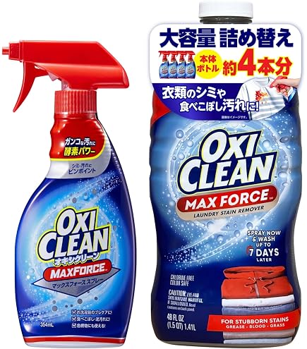 Amazon.co.jp: グラフィコ オキシクリーン つめかえ用 1000g