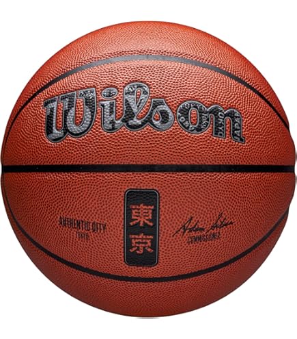 Amazon | Wilson Evo NXT ゲームバスケットボール Official - 29.6