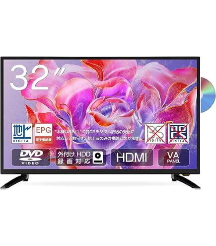 Amazon | シャープ ブルーレイ内蔵HDD搭載AQUOS 液晶テレビ 32型