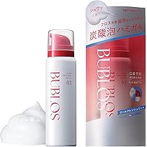 TheraBreath セラブレスオーラルリンス マイルドミント 473ml