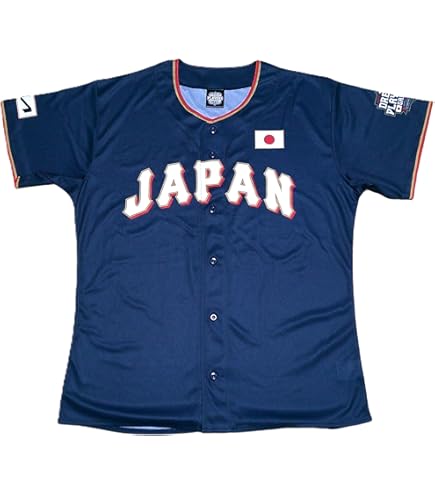 Amazon.co.jp: 大谷翔平 ユニフォーム 2023 WBC レプリカ ユニフォーム