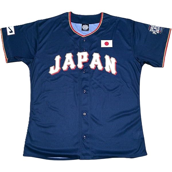 Amazon.co.jp: [TXNSJHSFHY] WBC レプリカ ユニフォーム ユニホーム
