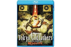 東京ゴッドファーザーズ [Blu-ray]