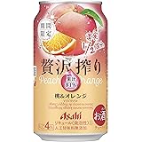 【桃果実1/2個使用】アサヒ贅沢搾り桃＆オレンジ缶 350ml×24本