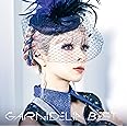 GARNiDELiA BEST (通常盤)