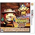 妖怪ウォッチバスターズ2 秘宝伝説バンバラヤー マグナム【Amazon.co.jp限定】Sランク妖怪が出現しやすいどきどきコイン(怪)のQRコード ※有効期限切れのため入手不可・使用不可 - 3DS